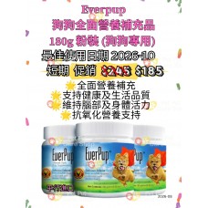 EverPup Ultimate Daily Dog Supplement 狗狗全面營養補充品 180g (6.35oz) [美國直送 | 平行進口] 