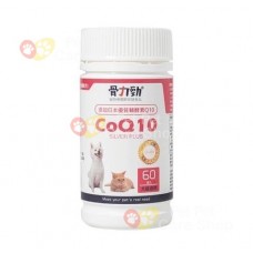 FelixDog 骨力勁 Silver Plus CoQ10  60 Tasty  Chewable Tablets 骨骼關節心血管保健品 60粒芝士香味咀嚼片 [台灣直送 | 平行進口] 