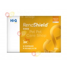 Hi-Q Pets RenoShield 300mg 30 Capsules For Cats and Dogs 藻護盛腎臟護理 300mg 貓狗適用30粒膠囊 [台灣直送 | 平行進口]