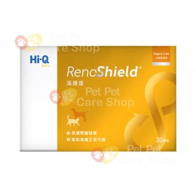 Hi-Q Pets RenoShield 300mg 30 Capsules For Cats and Dogs 藻護盛腎臟護理 300mg 貓狗適用30粒膠囊 [台灣直送 | 平行進口]