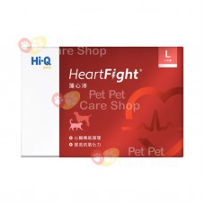 Hi-Q Pets HeartFight 600mg 30 Capsules For Large Dogs and Cats 藻心沛 心臟護理膠囊 600mg 30粒 (大型貓狗適用) [台灣直送 | 平行進口]