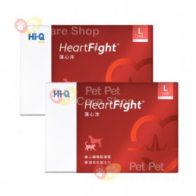 Hi-Q Pets HeartFight 600mg 30 Capsules For Large Dogs and Cats 藻心沛 心臟護理膠囊 600mg 30粒 (大型貓狗適用) [台灣直送 | 平行進口]