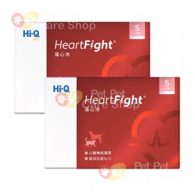 Hi-Q Pets HeartFight 300mg 30 Capsules For Small Dogs and Cats 藻心沛 心臟護理膠囊 300mg 30粒膠囊 (小型貓狗適用) [台灣直送 | 平行進口]