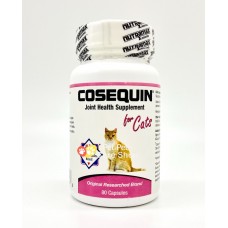 Nutramax Cosequin For Cats 80 Capsules 貓貓關節補給品 80粒膠囊裝 (貓貓適用) [美國直送 | 平行進口] 