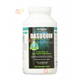 Nutramax Dasuquin For Large Dogs Over 60 lbs 150 Chewable Tablets 狗狗關節補給品 60 lbs 以上 大型狗150粒咀嚼片裝 [美國直送 | 平行進口]