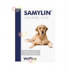 VetPlus Samylin Large Breed For Dogs above 30kg 30 Sachets 狗狗肝臟補充品 30kg以上適用30包粉裝 [英國直送 | 平行進口]
