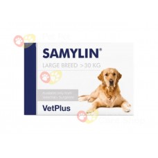 VetPlus Samylin Large Breed For Dogs above 30kg 30 Tablets 狗狗肝臟補充品 30kg以上適用30粒裝 [英國直送 | 平行進口]