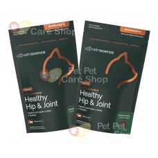 VetriScience Healthy Hip & Joint GlycoFlex III for Cats 60 Soft Chews 貓貓3級健康關節保健咀嚼零食粒60粒 [美國直送 | 平行進口] 