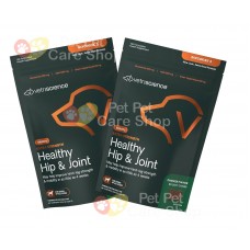 VetriScience Healthy Hip & Joint GlycoFlex III for Dogs 120 Soft Chews 狗狗3級健康關節保健咀嚼零食粒120粒 [美國直送 | 平行進口] 