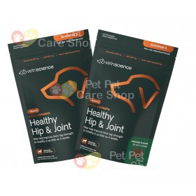 VetriScience Healthy Hip & Joint GlycoFlex III for Dogs 120 Soft Chews 狗狗3級健康關節保健咀嚼零食粒120粒 [美國直送 | 平行進口] 
