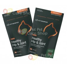 VetriScience Healthy Hip & Joint GlycoFlex II for Cats 60 Soft Chews 貓貓2級健康關節保健咀嚼零食粒60粒 [美國直送 | 平行進口] 