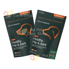 VetriScience Healthy Hip & Joint GlycoFlex II for Dogs 120 Soft Chews 狗狗2級健康關節保健咀嚼零食粒120粒 [美國直送 | 平行進口] 