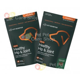 VetriScience Healthy Hip & Joint GlycoFlex II for Dogs 120 Soft Chews 狗狗2級健康關節保健咀嚼零食粒120粒 [美國直送 | 平行進口] 